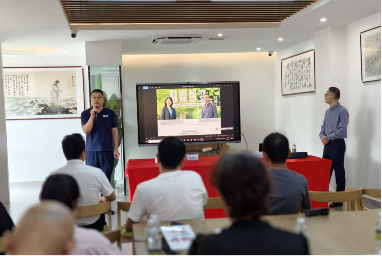 1748947820579571.jpg 微信图片_20250603184814_副本.jpg