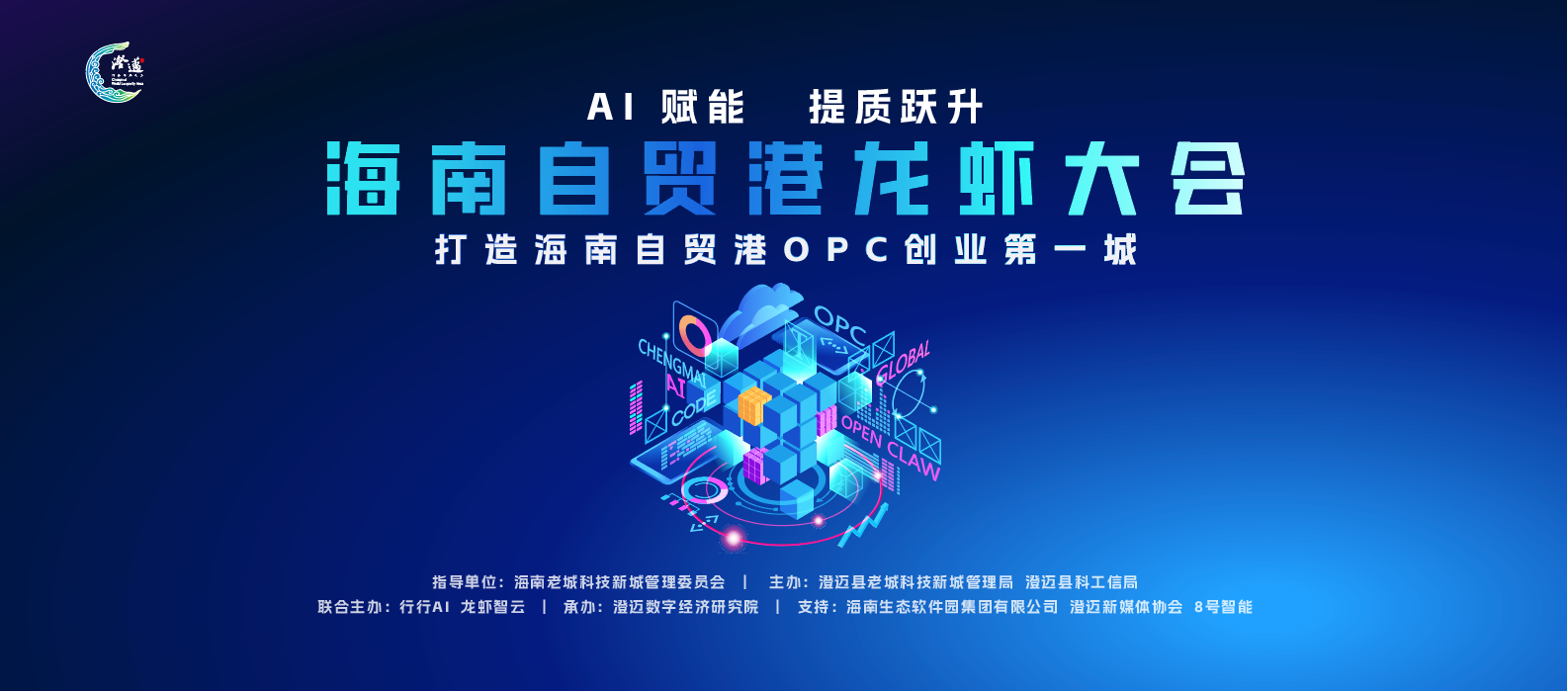 微信图片_2026-03-23_141945_759.png