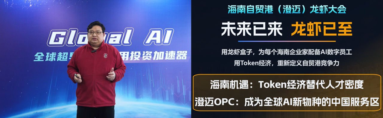 微信图片_2026-03-23_142000_734.png