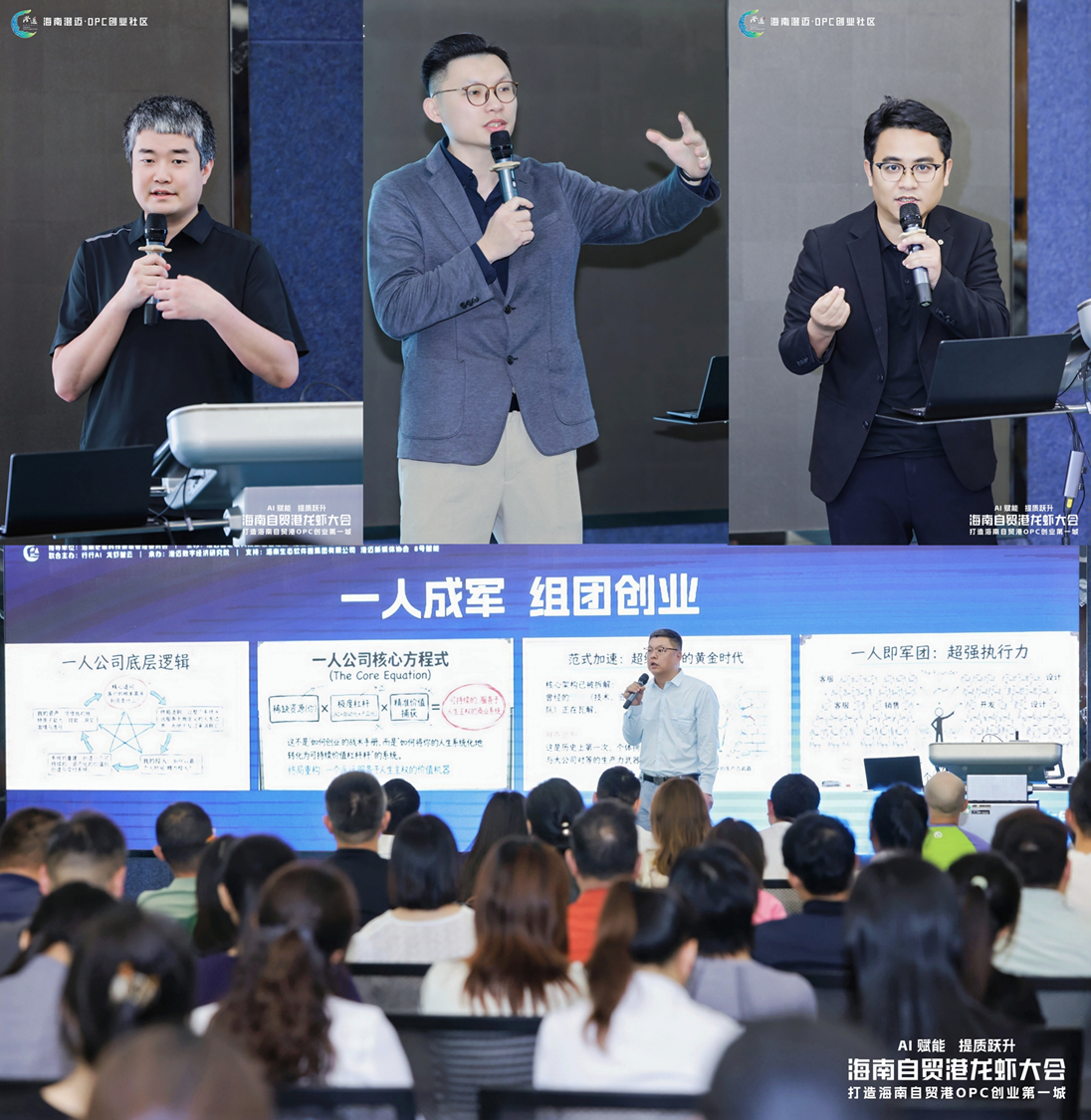 微信图片_2026-03-23_142044_892.png