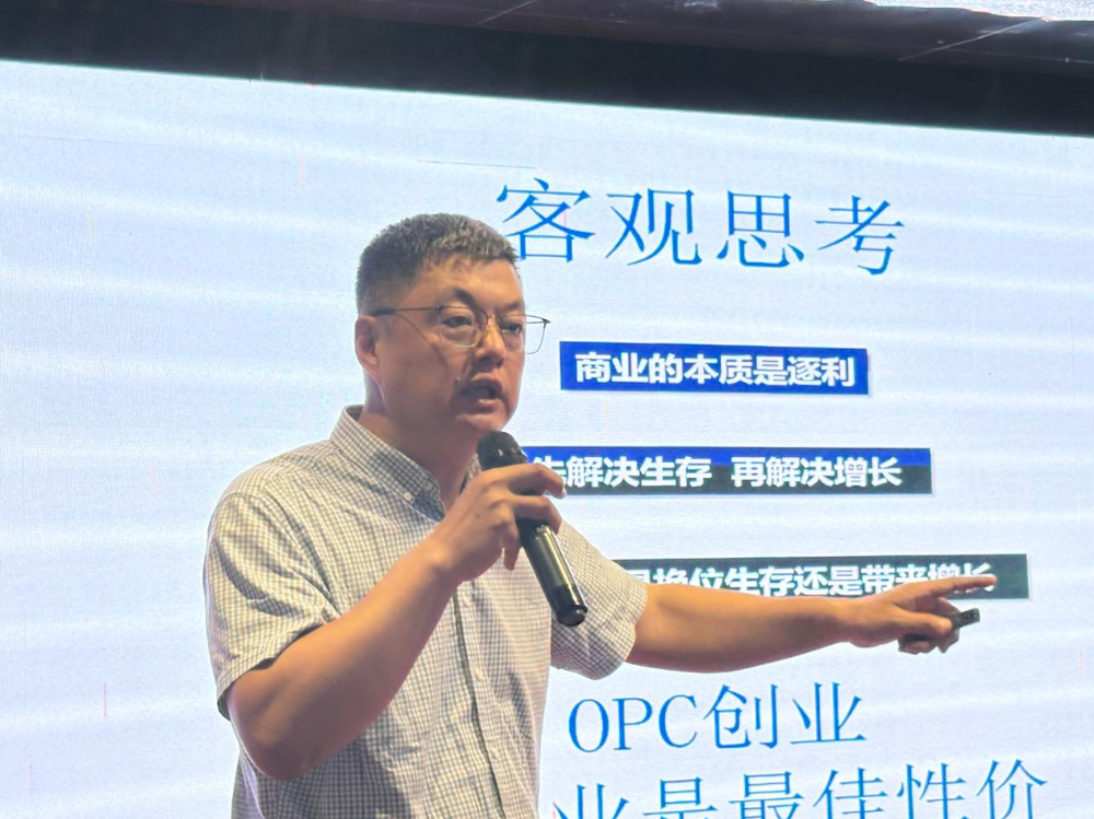 微信图片_2026-06-17_200239_634.png