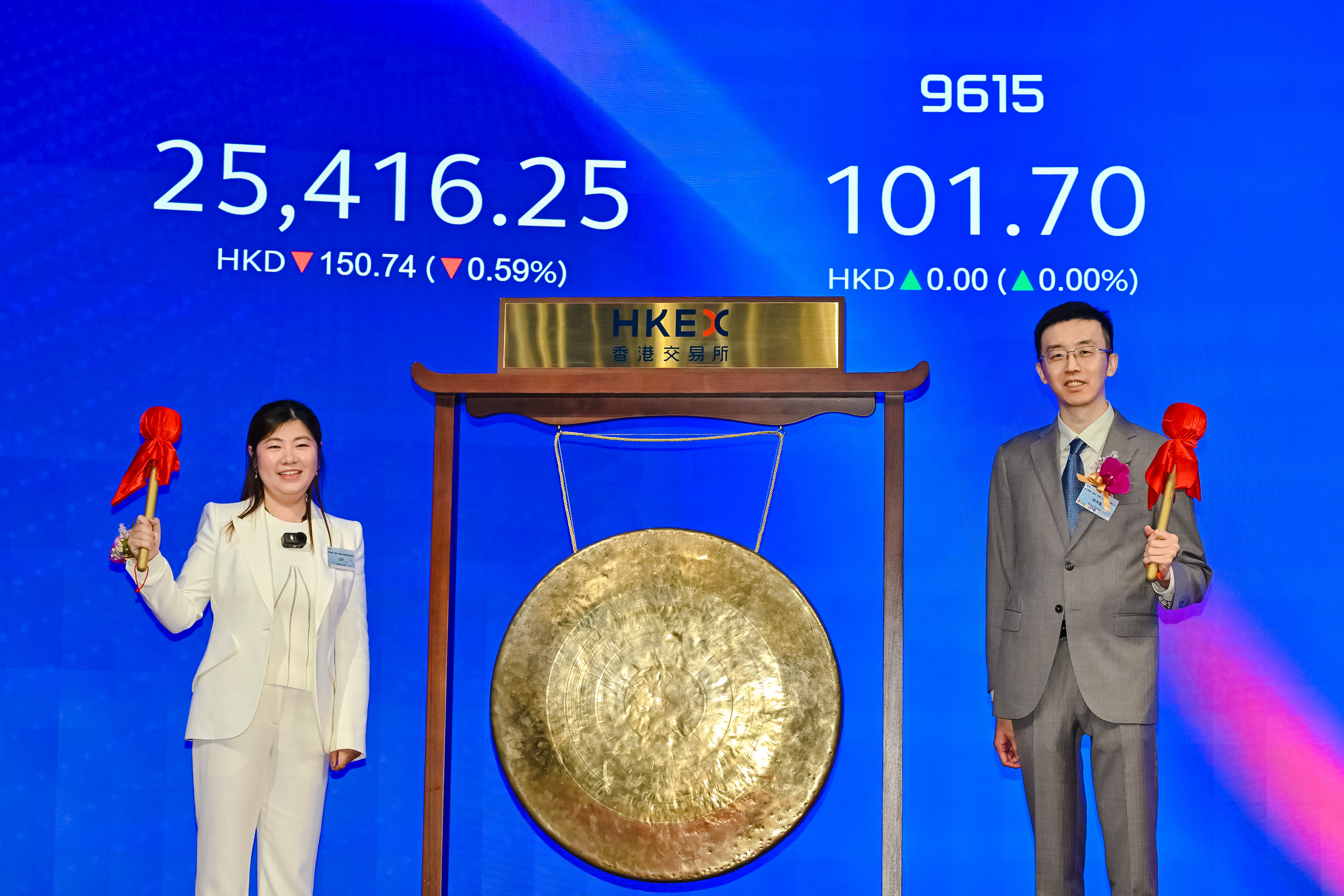 1788254848130036.jpg 6a966e82c9f69_6a966e82c6ff6_6a966e82c6fb5_微信图片_20260901114926_53_721.jpg