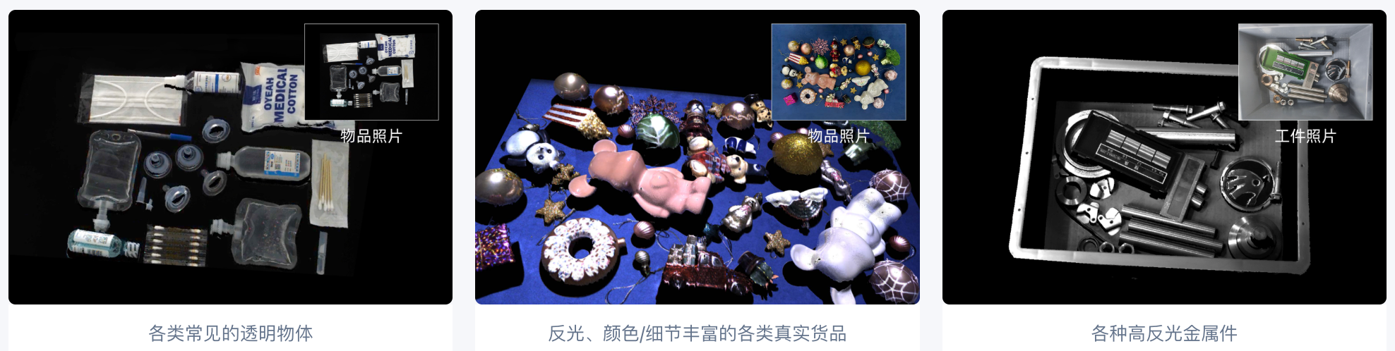 1788254967639202.png 6a917313a9b6a_6a917313a4d8a_6a917313a4d51_ScreenShot_2026-08-28_193740_829.png